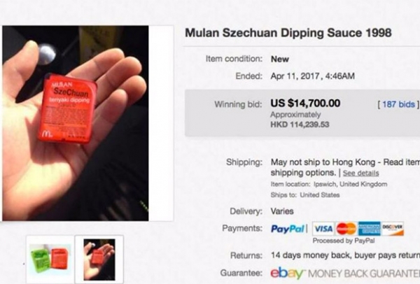 Соус из «Макдоналдс» продали за 15 тысяч долларов