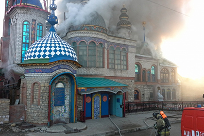 В казанском Храме всех религий нашли три очага возгорания