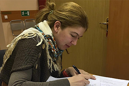 Светлана Дель отпущена под подписку о невыезде