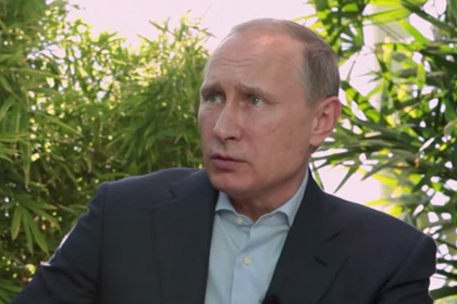 Роскомнадзор обязали заблокировать пиратскую запись интервью Путина Стоуну