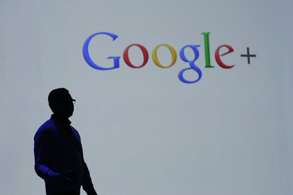 Google начал удалять из поиска ссылки на запрещенные в России сайты