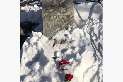Малахов добрался до могилы группы Дятлова