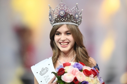 Выбрана новая «Мисс Россия»