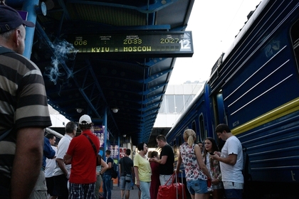 Украина отменит поезда из Киева и Львова в Москву