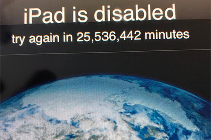Ребенок заблокировал iPad на полвека