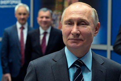 Доход Путина сократился на 10 миллионов рублей