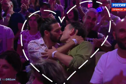 Поцелуй геев попал в эфир «России-1»
