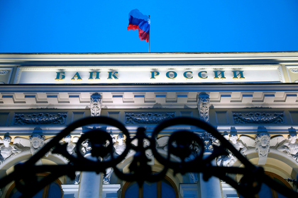Банк России раскрыл свои убытки и доходы