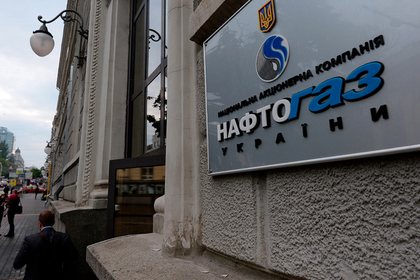 В ЕС отреагировали на новый спор «Нафтогаза» с «Газпромом»