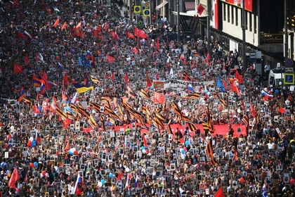 На шествие «Бессмертного полка» вышли 10 миллионов россиян