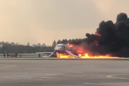 При посадке горящего SSJ-100 погибли 13 человек