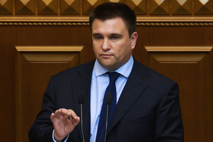 Глава МИД Украины объяснил желание подать в отставку политической культурой