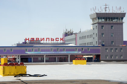 Boeing 737 совершил неудачную посадку в российском аэропорту