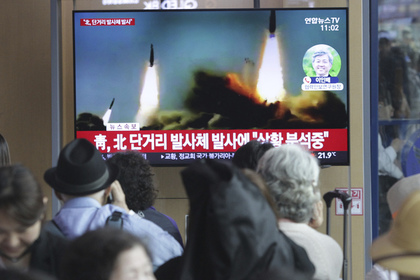 Северная Корея объяснила причину нового ракетного пуска