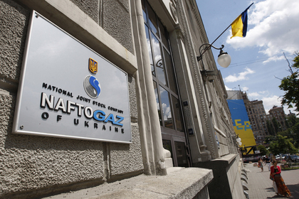 «Нафтогаз» затеял новый спор с «Газпромом»