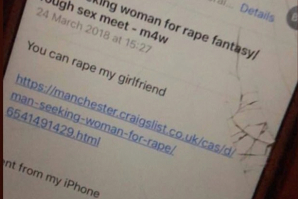 Мужчина выставил свою девушку на сайт объявлений ради исполнения секс-фантазии