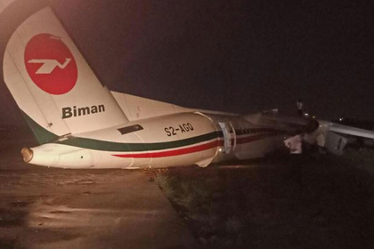 Пассажирский самолет разбился в Азии