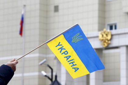В Киеве порассуждали о становлении украинцев вассалами России