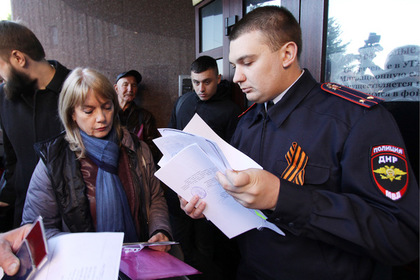 Украина накажет российских чиновников за выдачу паспортов в Донбассе