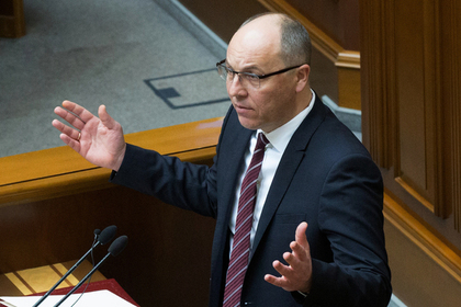 Против спикера парламента Украины завели уголовное дело