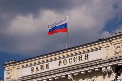 Российские банки захотели спрятать от санкций