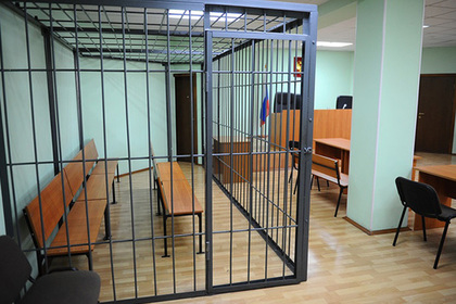 Клетки в российских залах суда заменят на прозрачные ограждения