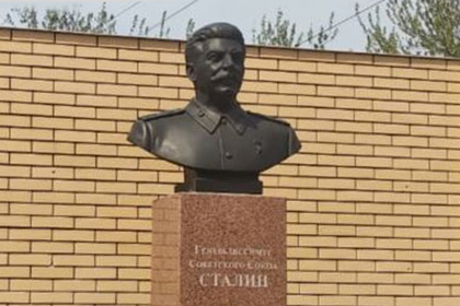 В Кремле прокомментировали установку памятника Сталину