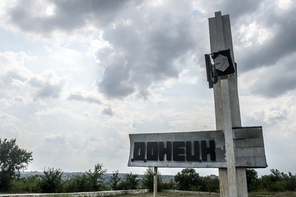 Украинская армия вплотную приблизилась к Донецку
