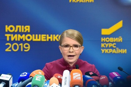 Тимошенко уличила Гройсмана в коррупции