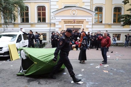 В Москве начали задерживать участников несогласованной акции