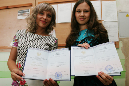 Студенты из ДНР получили дипломы российского образца