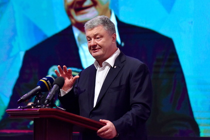 Раскрыт план по возвращению на Украину «украденных миллиардов» Порошенко