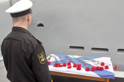 Опубликованы имена всех погибших на «Лошарике» подводников