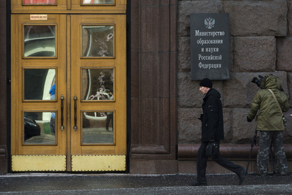 Российские чиновники купили несуществующую систему за треть миллиарда рублей