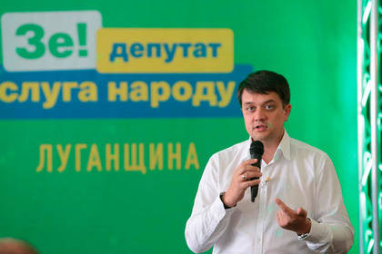 В партии Зеленского назвали условие для новых досрочных выборов