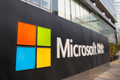 Microsoft раскрыла причины прослушки пользователей