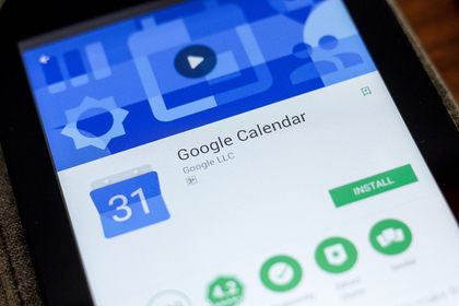 Календари на телефоне оказались опасными