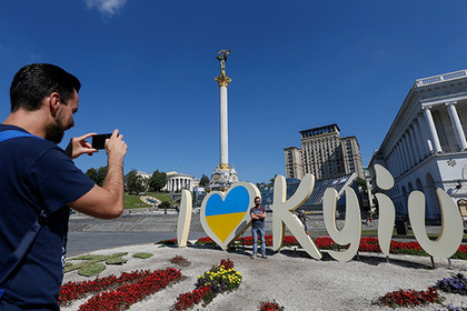 Украина решила выманить у Европы полмиллиарда евро