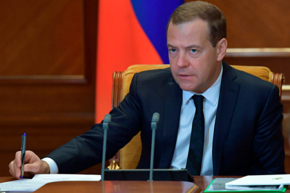 Медведев назвал условия развития арендного жилья в России