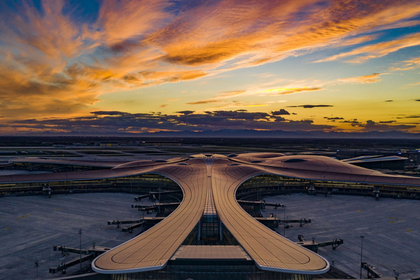 Открылся крупнейший в мире аэропорт