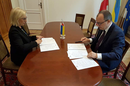 Украина и Польша подписали антиксенофобский договор