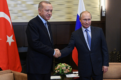 Начались сложные переговоры Путина и Эрдогана в Сочи