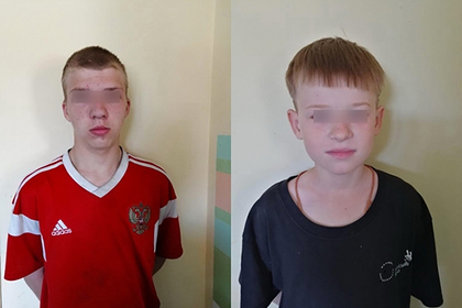 Двое российских подростков сбежали из детдома к матери из-за издевательств