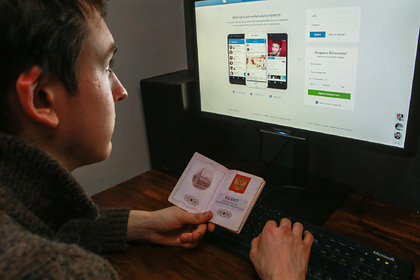 Кремль раскритиковал инициативу доступа в интернет по паспорту