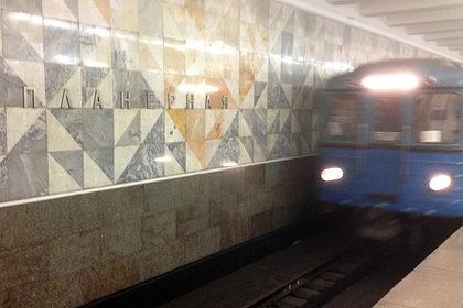 «Ё» захотели вернуть в московское метро