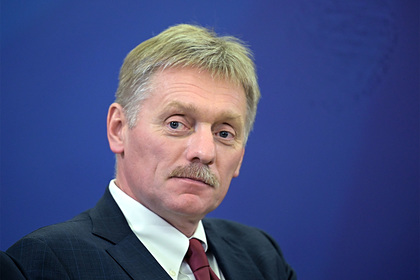 Кремль отреагировал на запрос россиян на решительные перемены