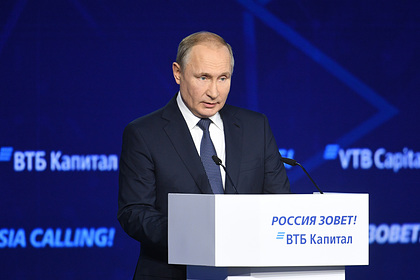 Путин пообещал не разбрасываться деньгами из российской «кубышки»