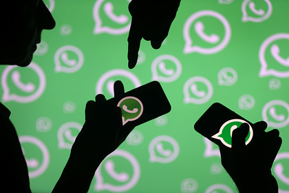 Чиновников по всему миру атаковали через WhatsApp
