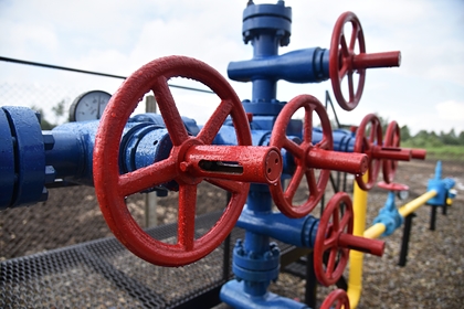 «Нафтогаз» оценил предложение России по газу