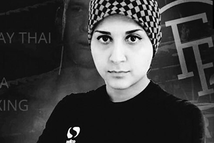 Выступавшая в хиджабе боец MMA умерла от травм после поединка